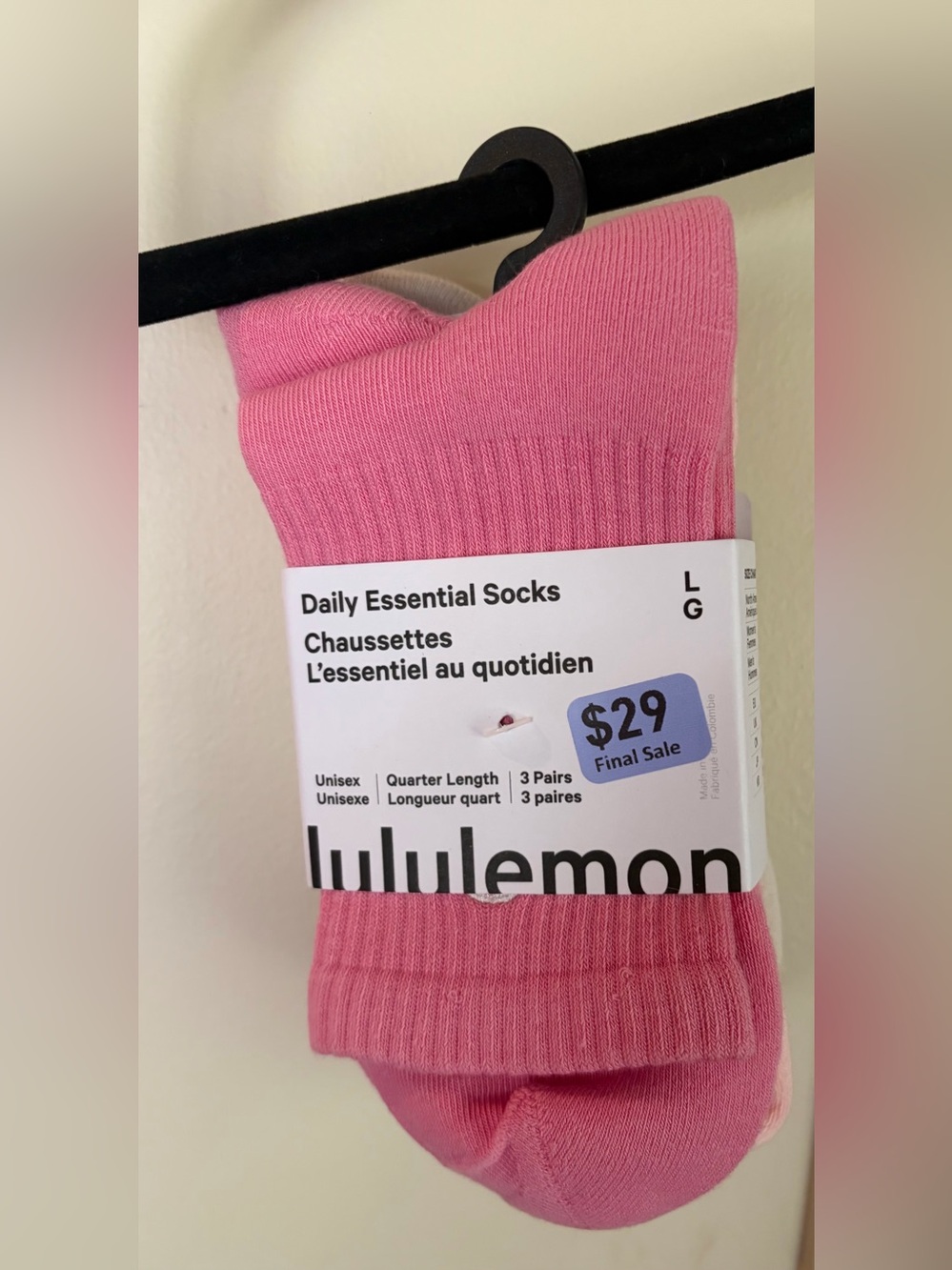 Lululemon Daily Essential Quarter Length Socks- 3 Pack NWT